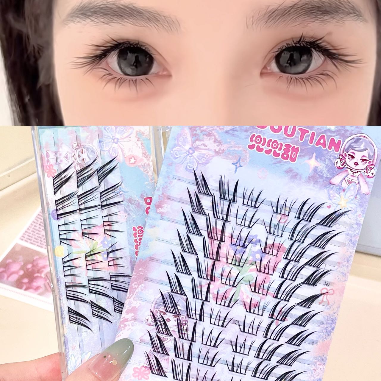 Ciglia Finte Doudoutian Cool C - Eyelash Extension Natural recensione e prezzo