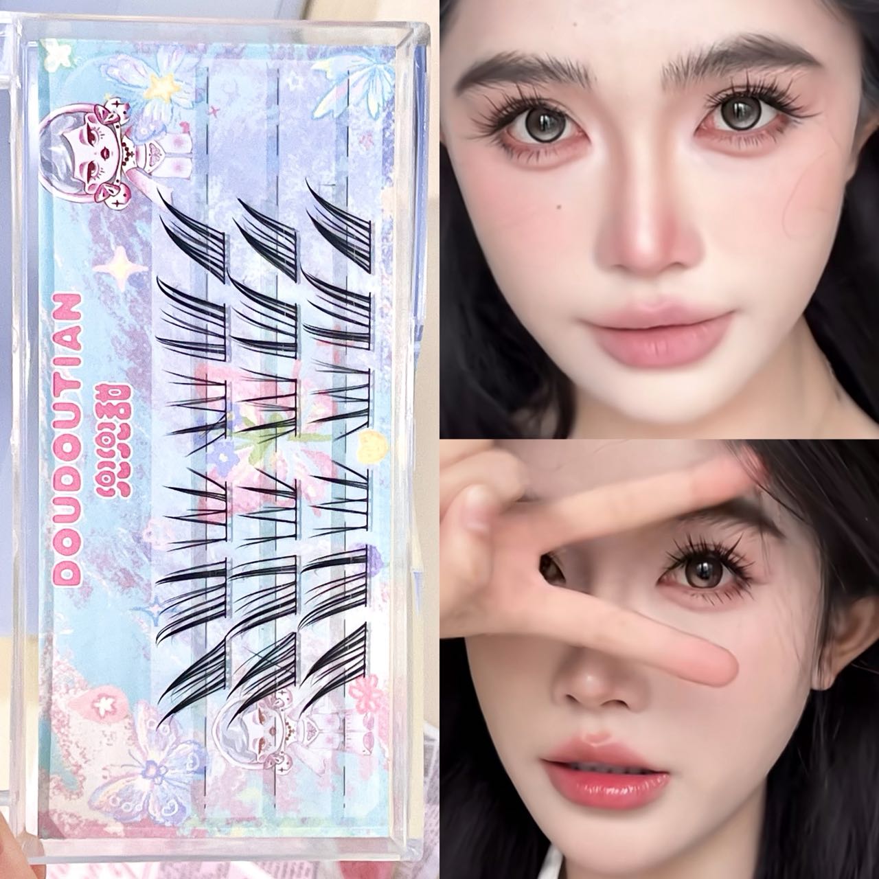 Ciglia Finte Doudoutian Cool C - Eyelash Extension Natural recensione e prezzo