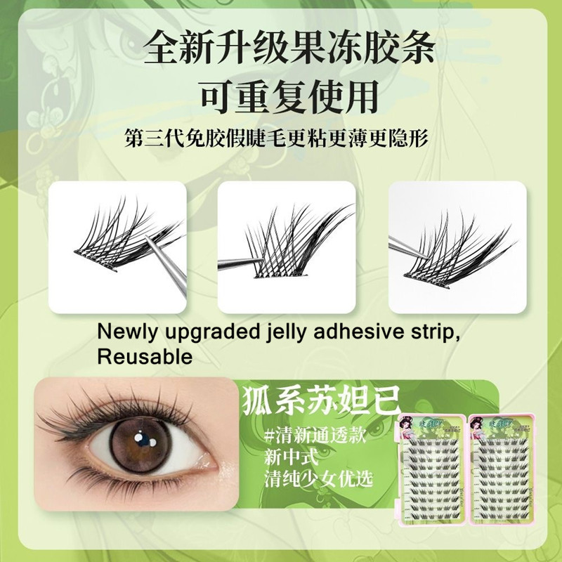 120 grappoli senza bisogno di  - Eyelash Extension Glue For Sensitive Eyes recensione e prezzo