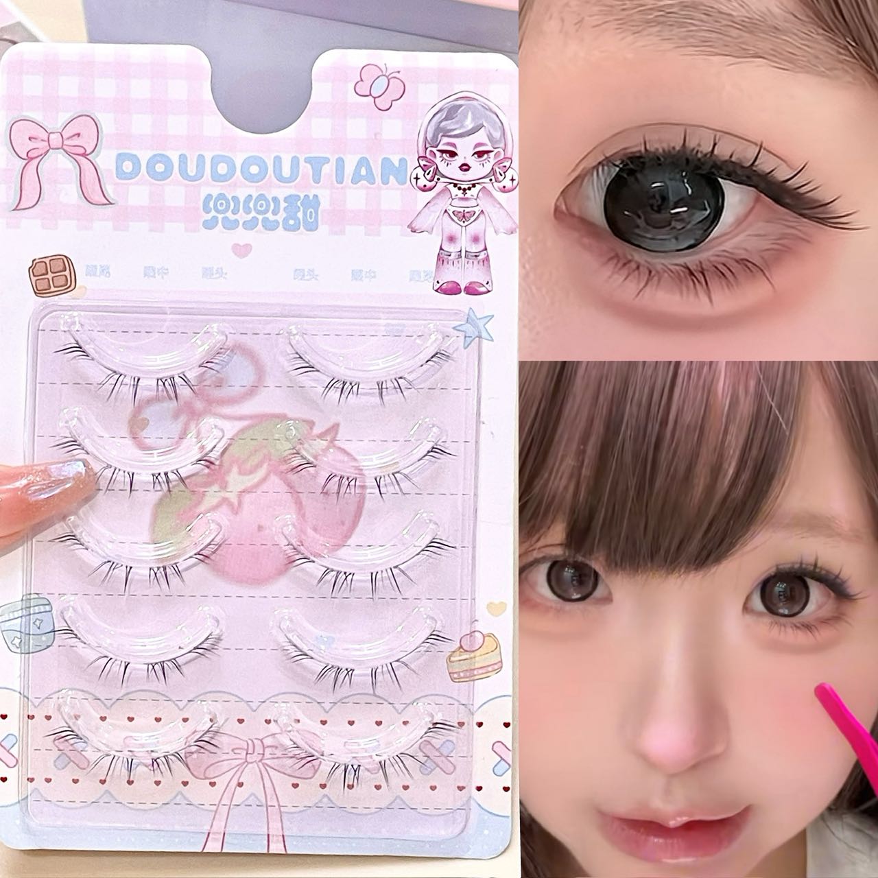Ciglia Finte Inferiori Ultra S - Eyelash Extension Natural recensione e prezzo