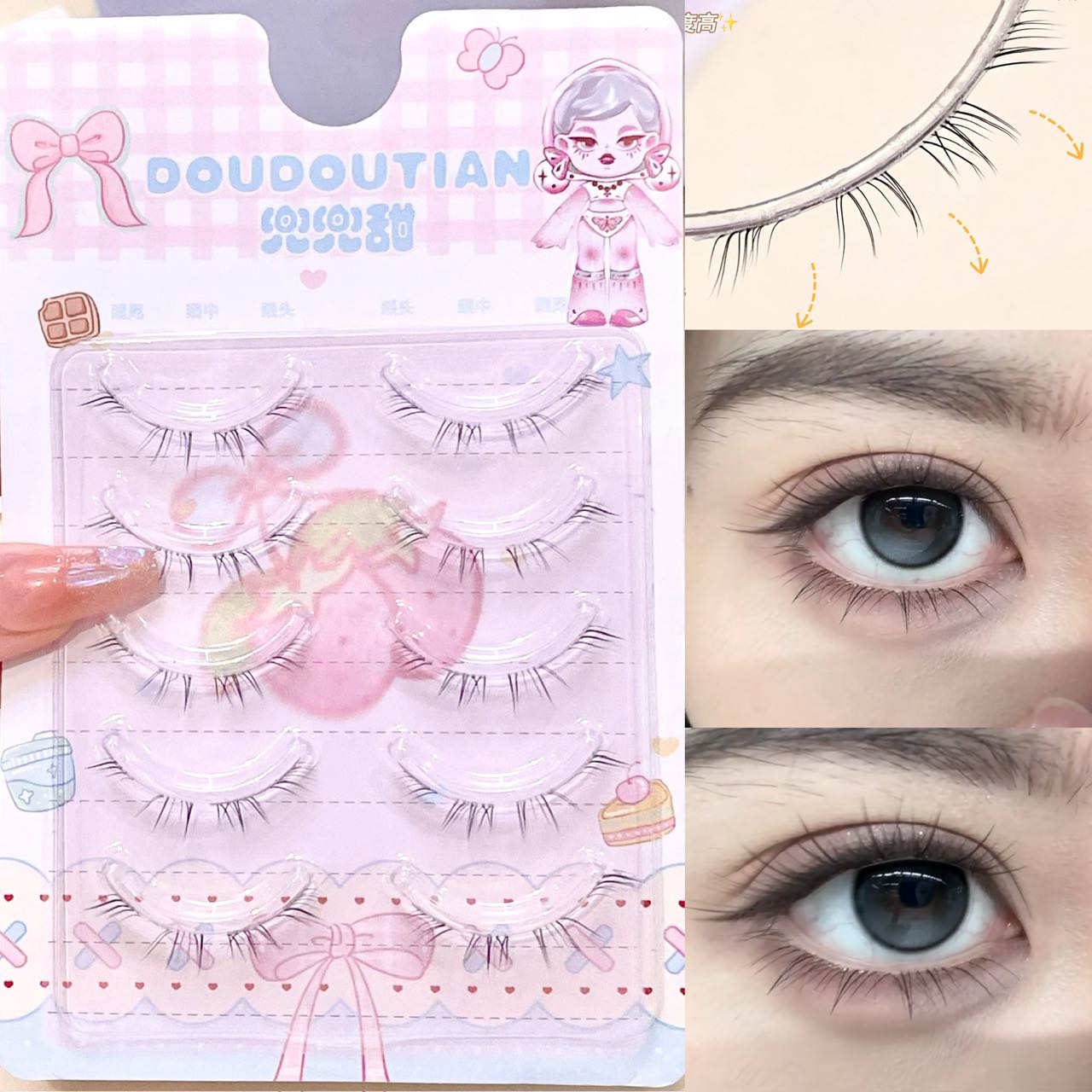 Ciglia Finte Inferiori Ultra S - Eyelash Extension Natural recensione e prezzo