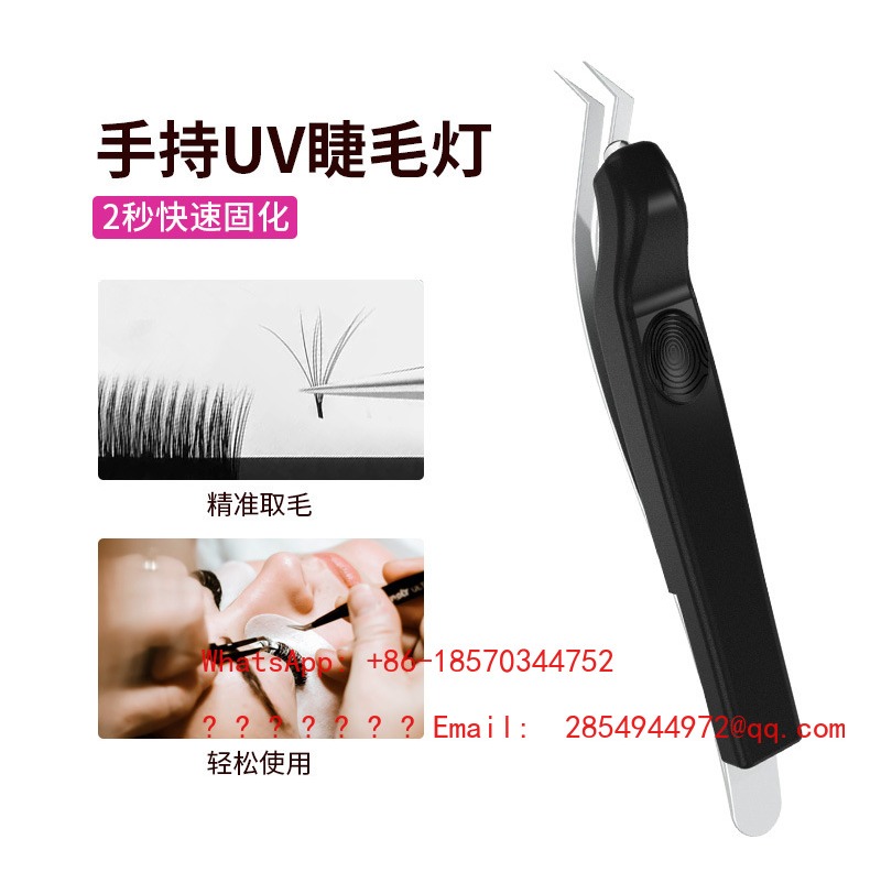 Lampada UV Portatile Senza Fil - Eyelash Extension With Glue recensione e prezzo