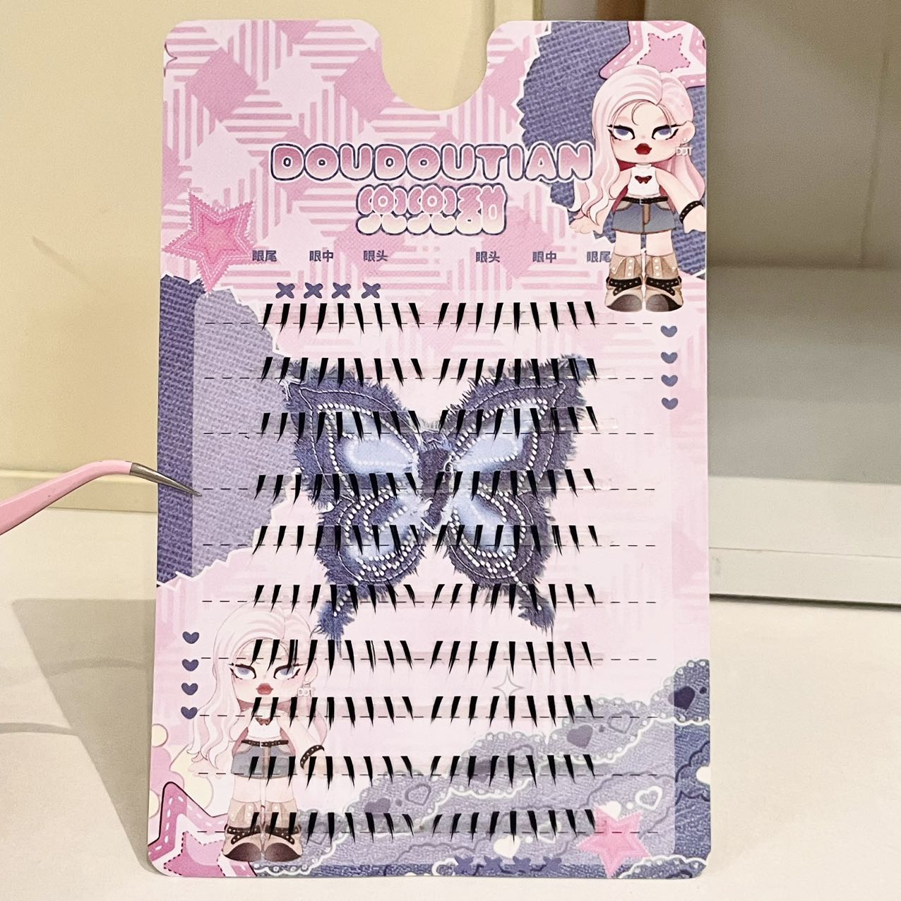 Doudoutian Ciglia Finte Inferi - Eyelash Extension Natural recensione e prezzo